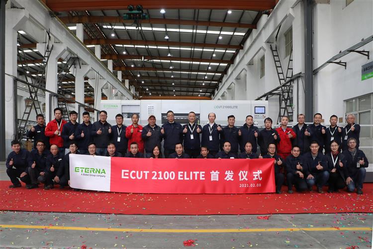 Ecut 2100 Elite SA launch ceremony