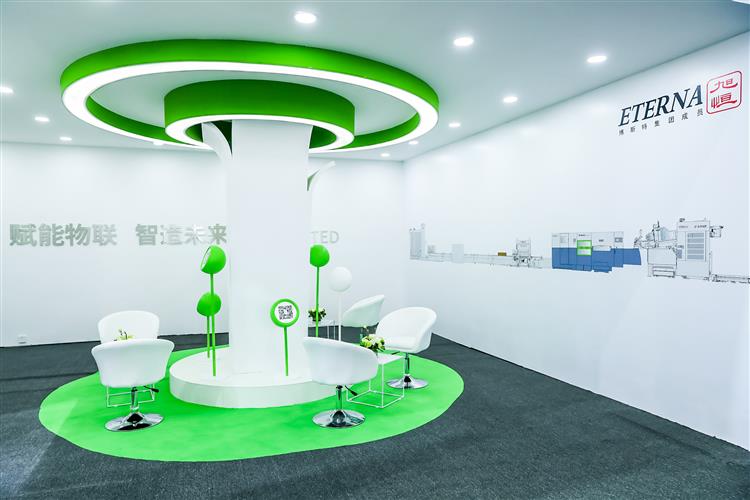 Sino Corrugated 2019 and Print China 2019