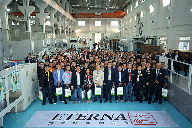 Eternal “Magic Box” Smart Factory Open House 2018