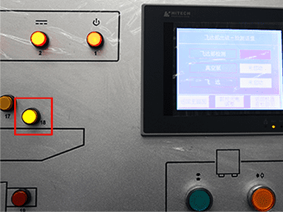 Ecut alarm paper exceed