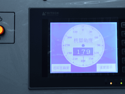 Check mechanical angle 2