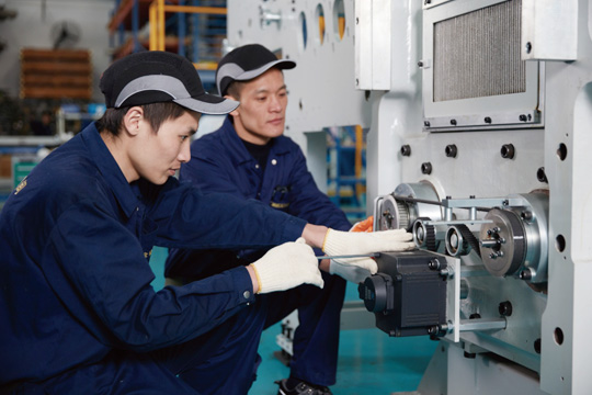 service installation